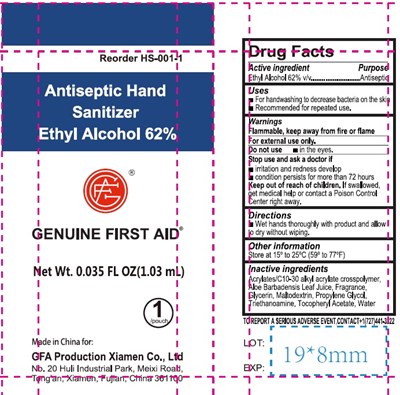 Image Description (Gfa Hand Sanitizer Label)